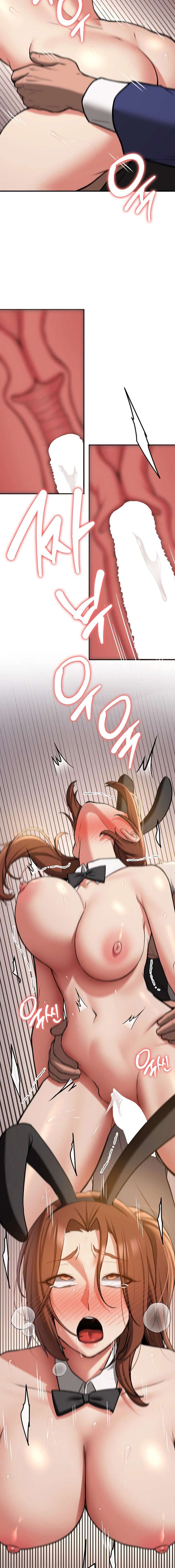 Tu Novia es Sexy Capitulo 77 página 12