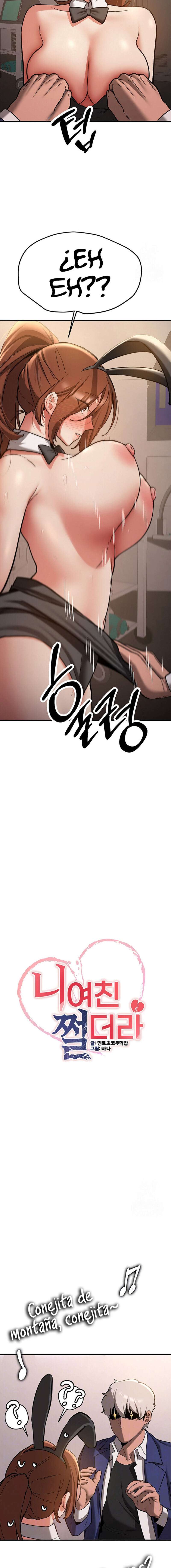 Tu Novia es Sexy Capitulo 77 página 3