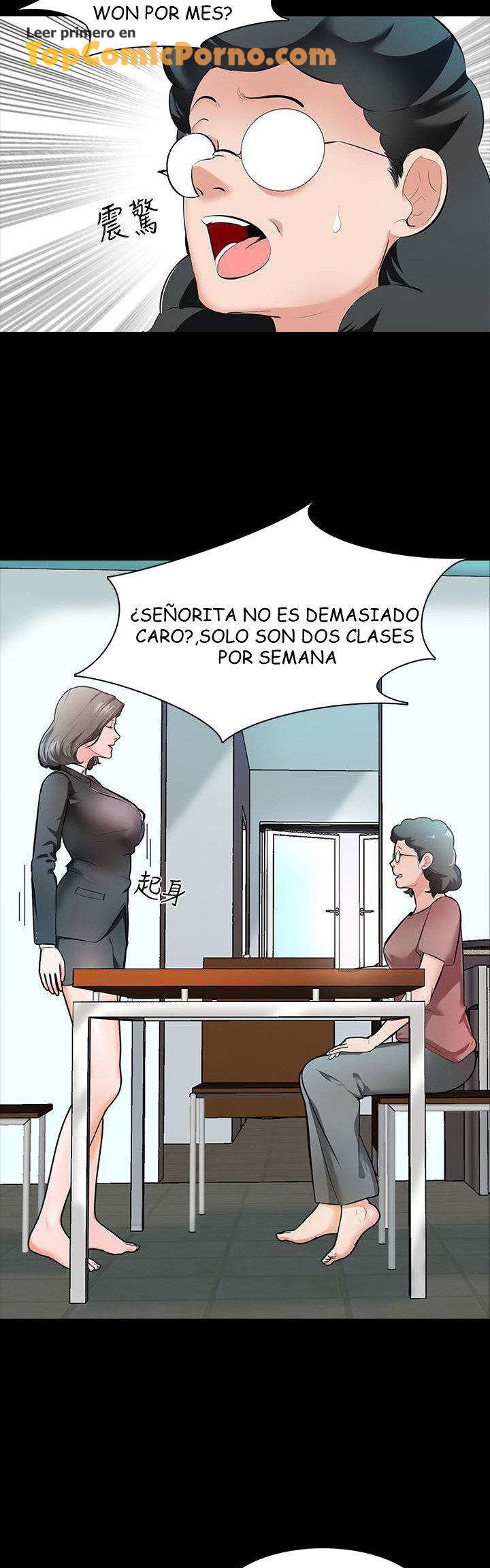 Tutorias Eroticas Capitulo 1 página 3