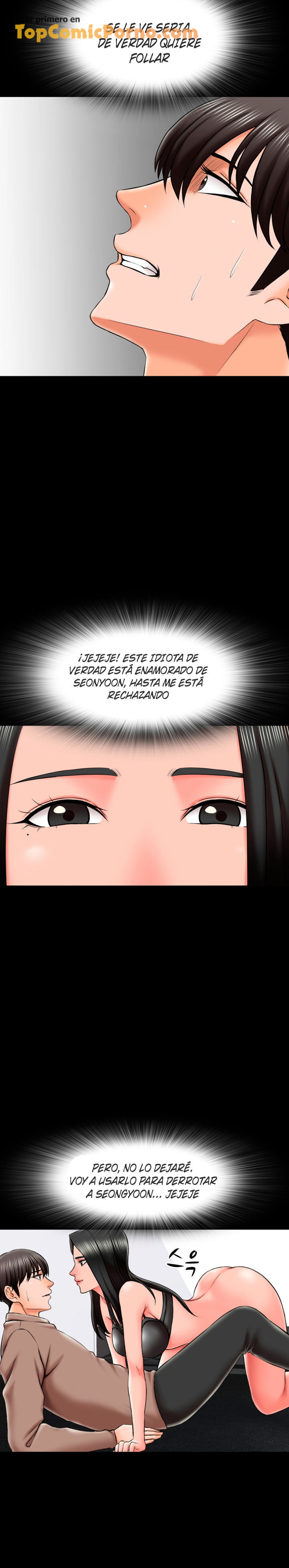 Tutorias Eroticas Capitulo 22 página 17