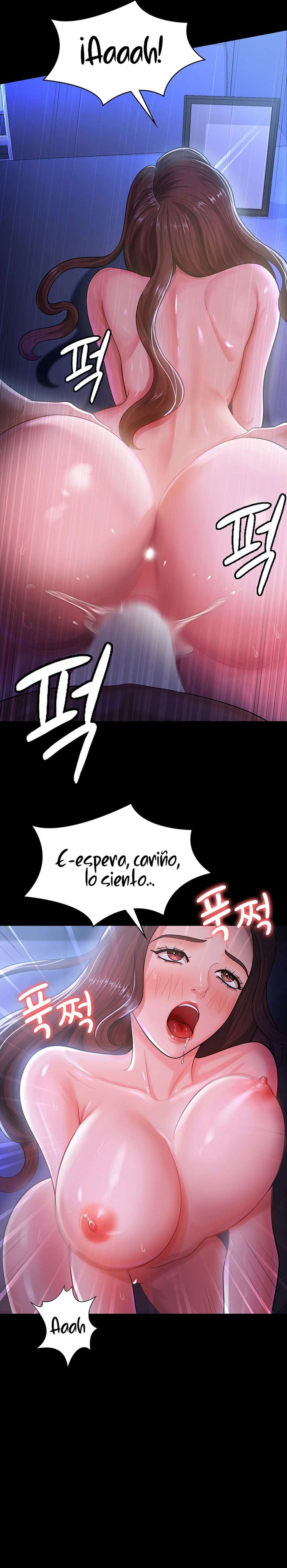 Tu esposa estaba deliciosa Capitulo 1 página 10