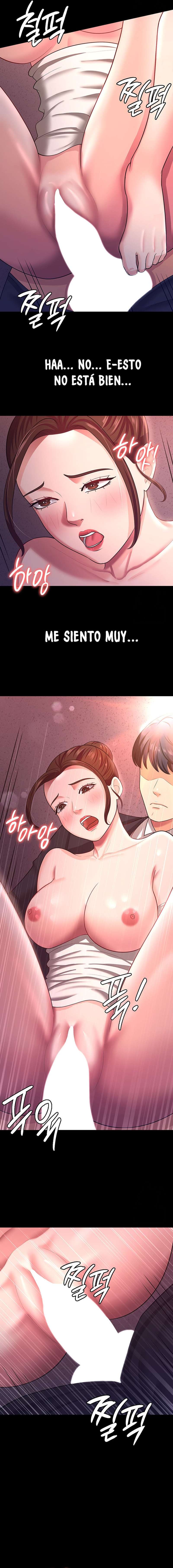 Tu esposa estaba deliciosa Capitulo 12 página 11