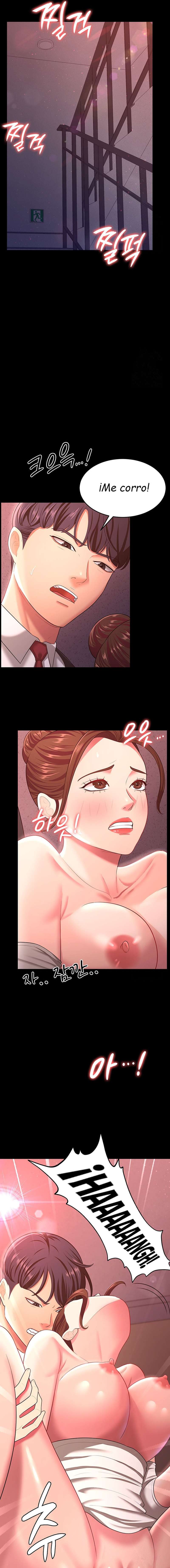 Tu esposa estaba deliciosa Capitulo 12 página 12