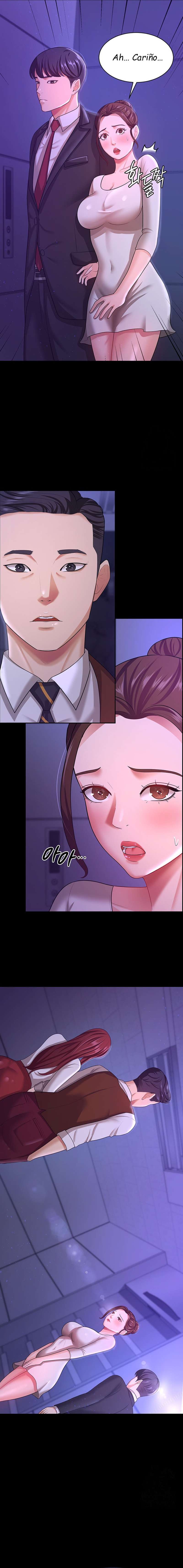 Tu esposa estaba deliciosa Capitulo 12 página 15