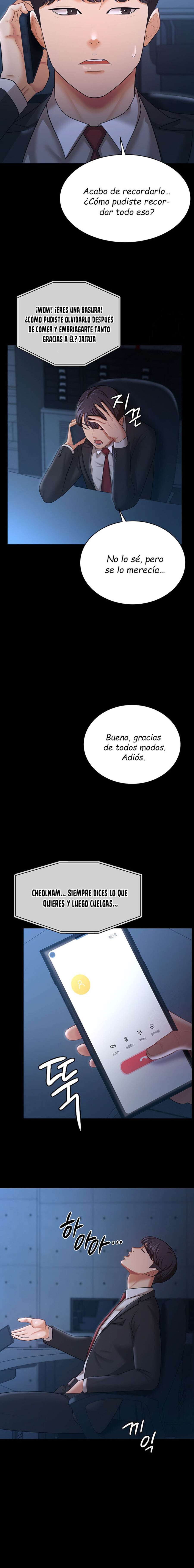 Tu esposa estaba deliciosa Capitulo 13 página 10