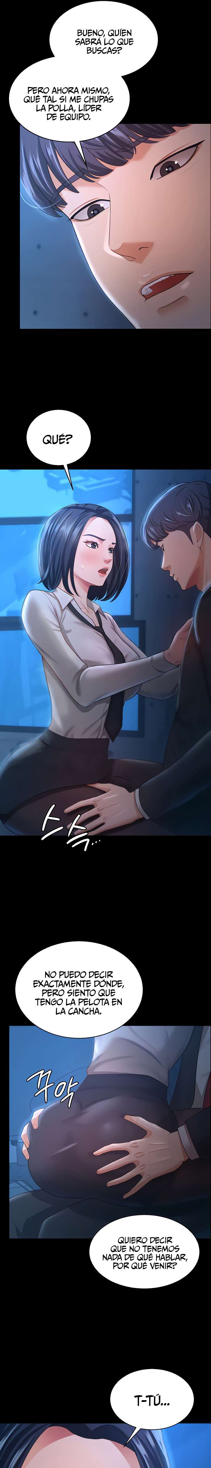 Tu esposa estaba deliciosa Capitulo 14 página 11
