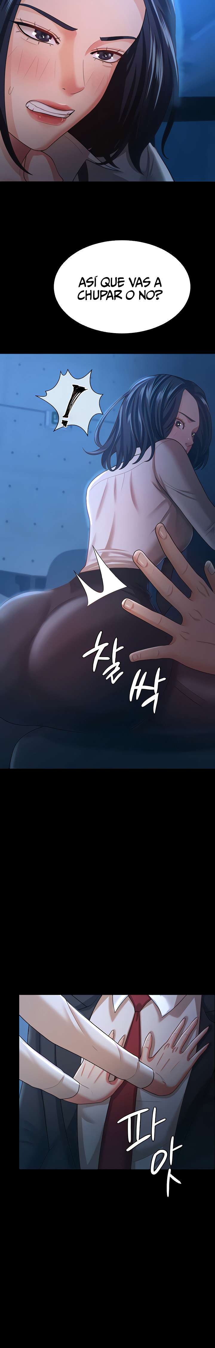 Tu esposa estaba deliciosa Capitulo 14 página 12