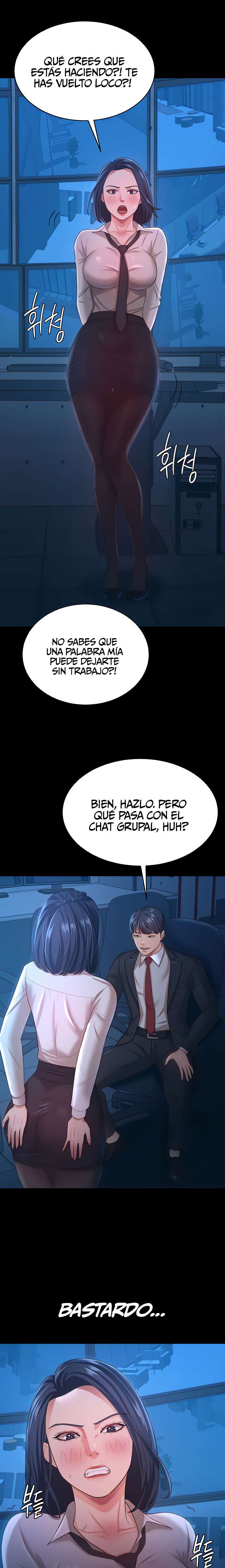 Tu esposa estaba deliciosa Capitulo 14 página 13