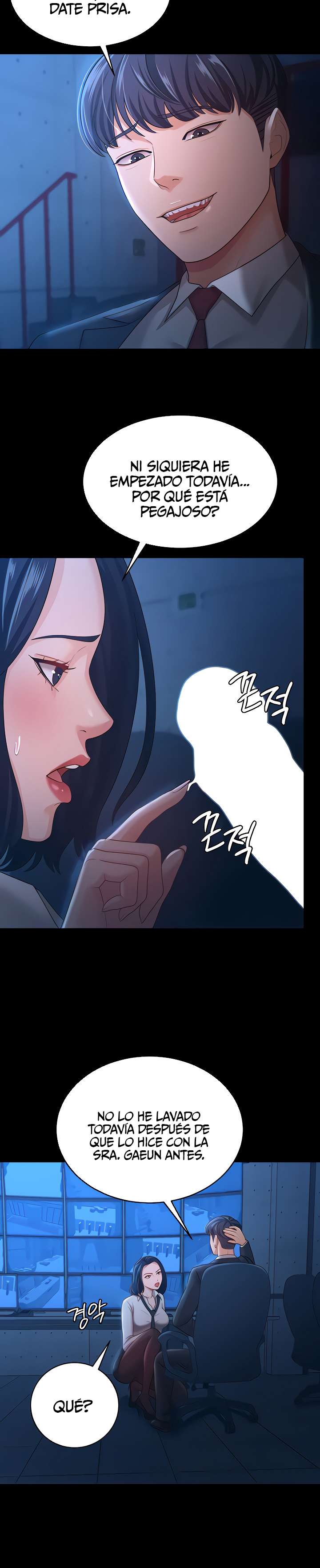 Tu esposa estaba deliciosa Capitulo 14 página 16