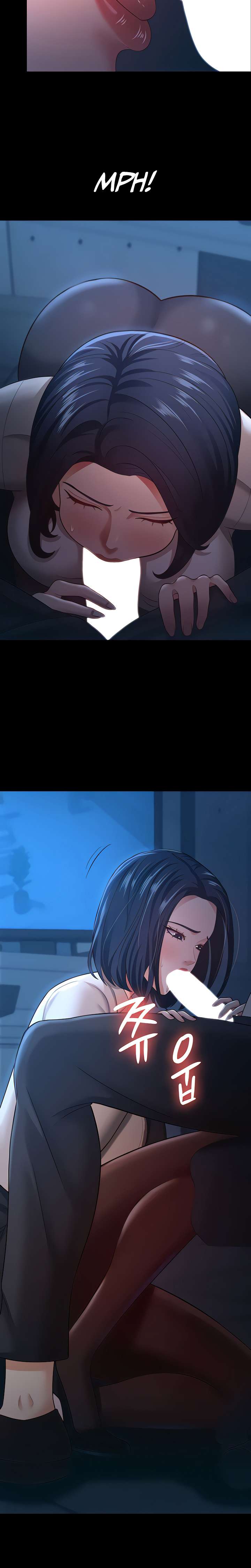 Tu esposa estaba deliciosa Capitulo 14 página 20