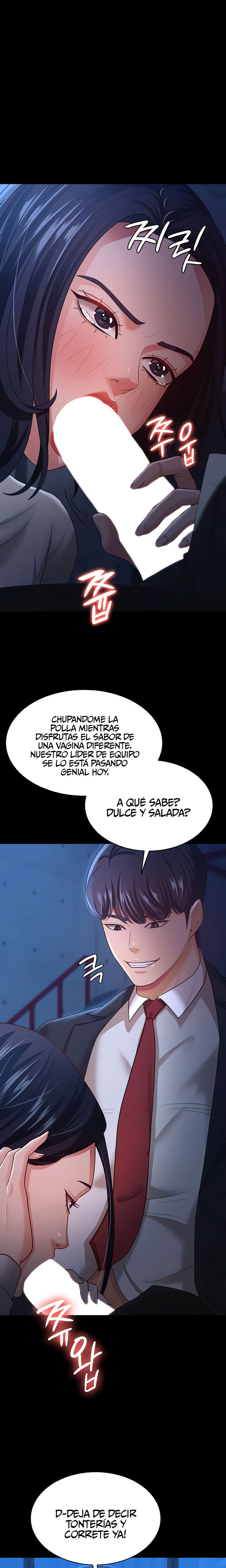 Tu esposa estaba deliciosa Capitulo 14 página 21