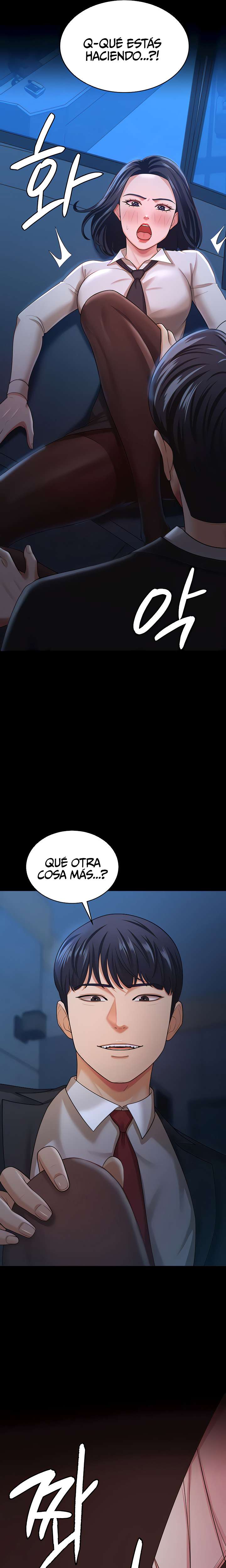 Tu esposa estaba deliciosa Capitulo 14 página 23