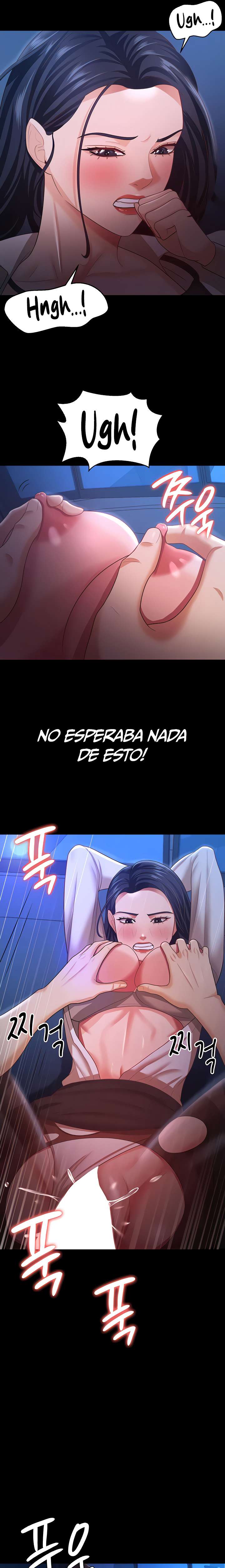 Tu esposa estaba deliciosa Capitulo 15 página 11