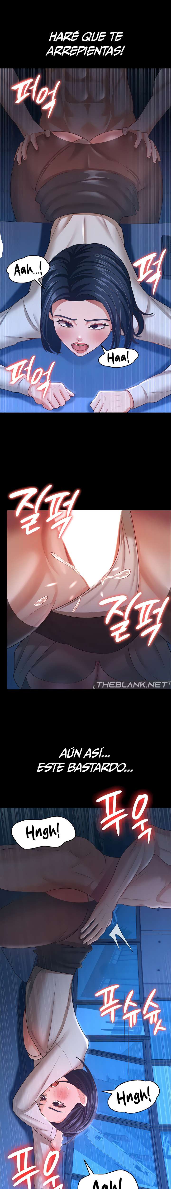 Tu esposa estaba deliciosa Capitulo 15 página 13