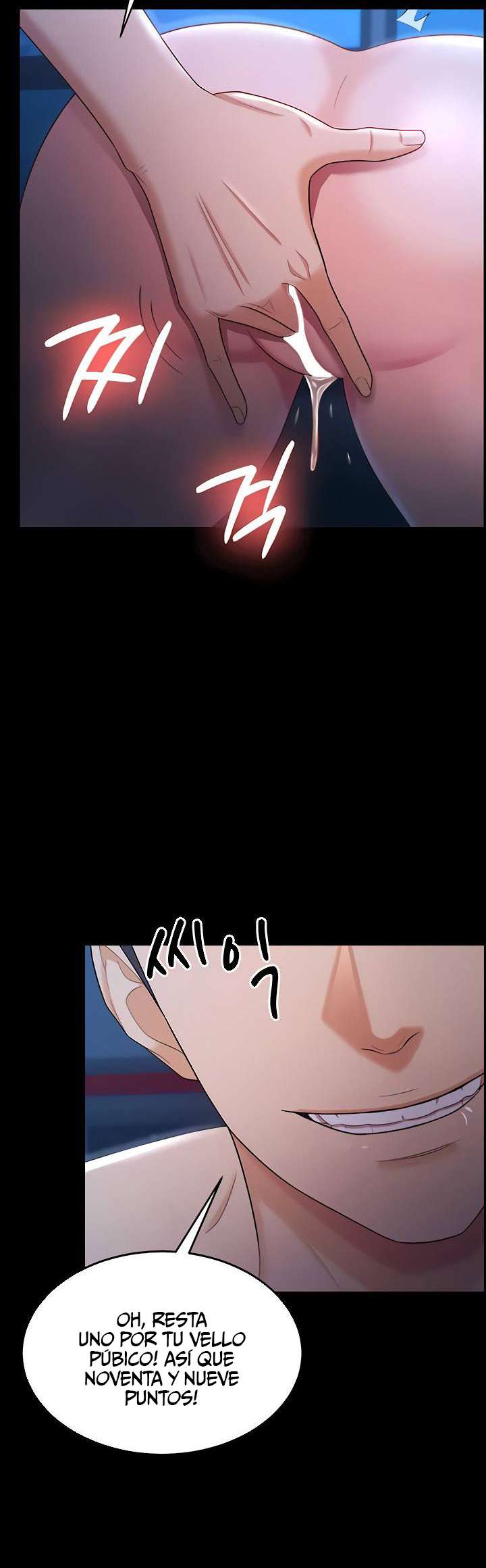 Tu esposa estaba deliciosa Capitulo 16 página 16