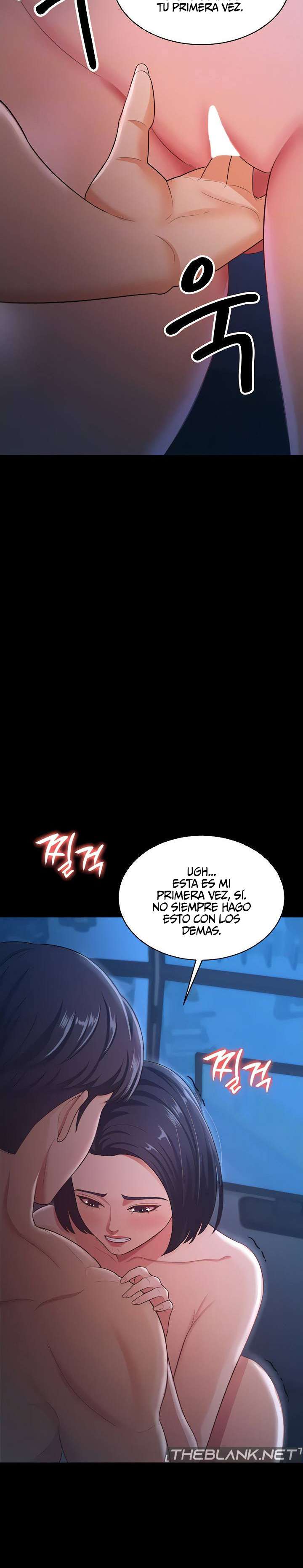 Tu esposa estaba deliciosa Capitulo 16 página 8