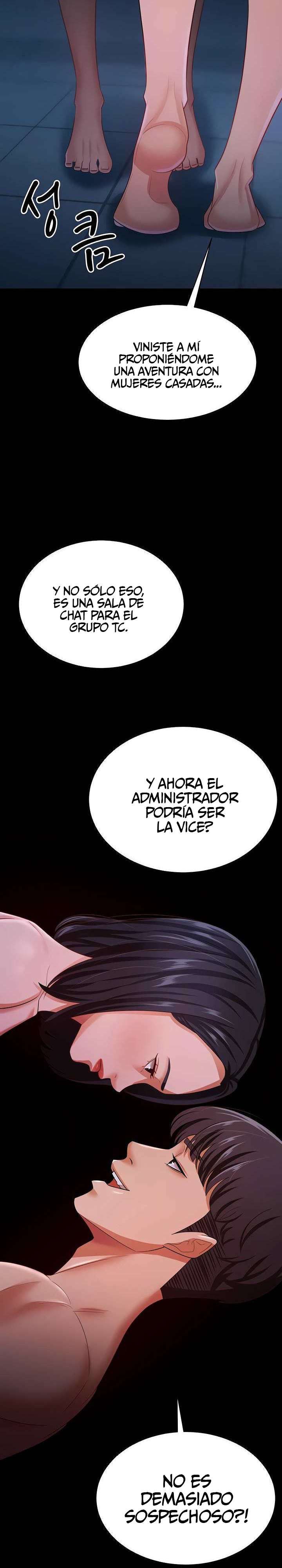 Tu esposa estaba deliciosa Capitulo 17 página 10