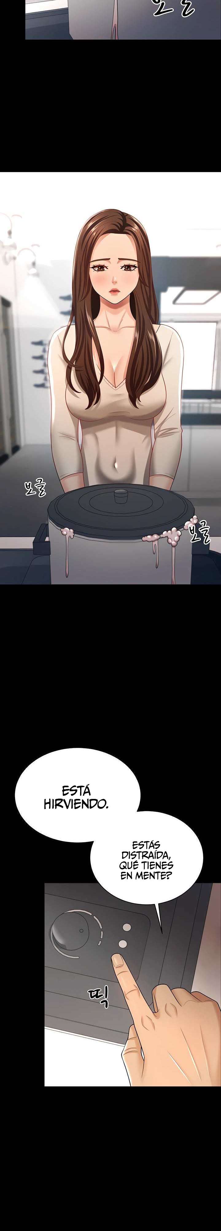 Tu esposa estaba deliciosa Capitulo 17 página 14