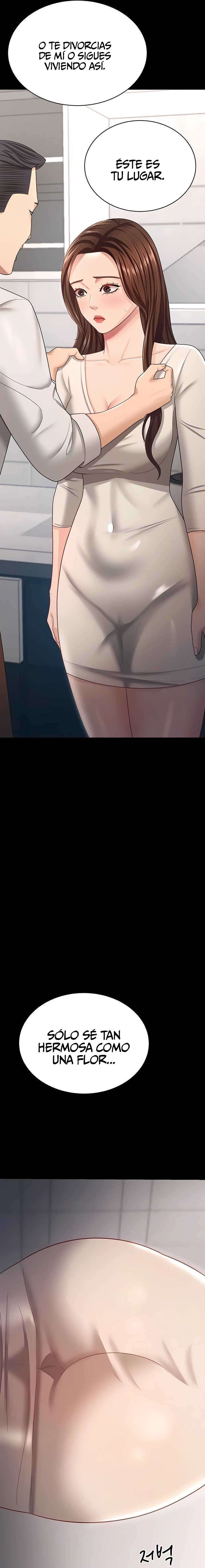 Tu esposa estaba deliciosa Capitulo 17 página 23