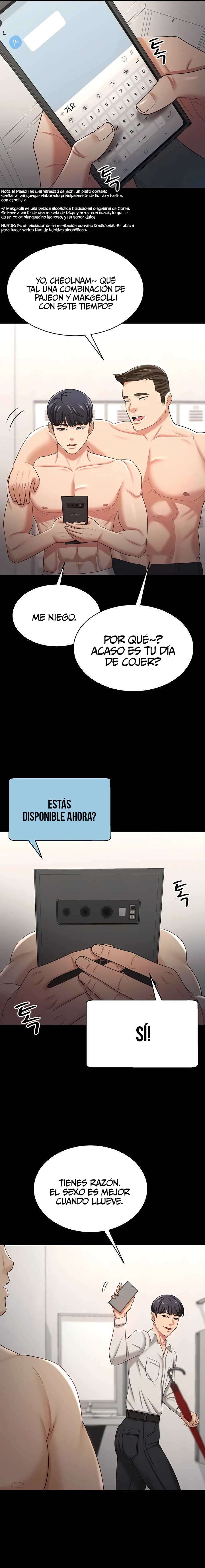Tu esposa estaba deliciosa Capitulo 17 página 27