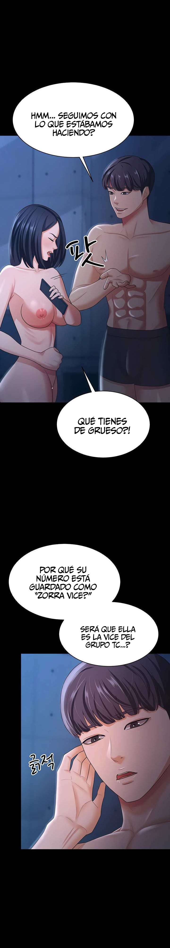 Tu esposa estaba deliciosa Capitulo 17 página 8