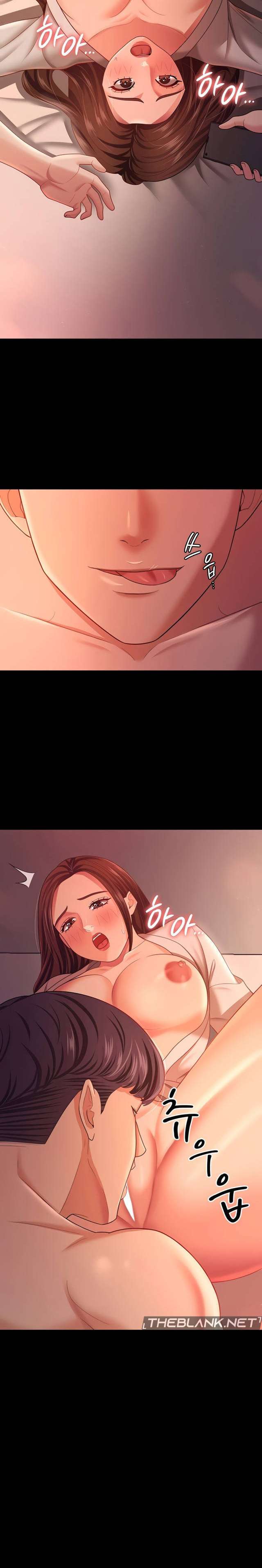 Tu esposa estaba deliciosa Capitulo 19 página 18