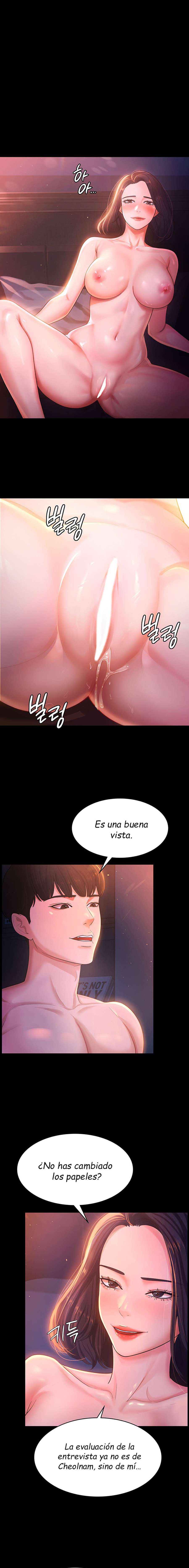 Tu esposa estaba deliciosa Capitulo 2 página 13