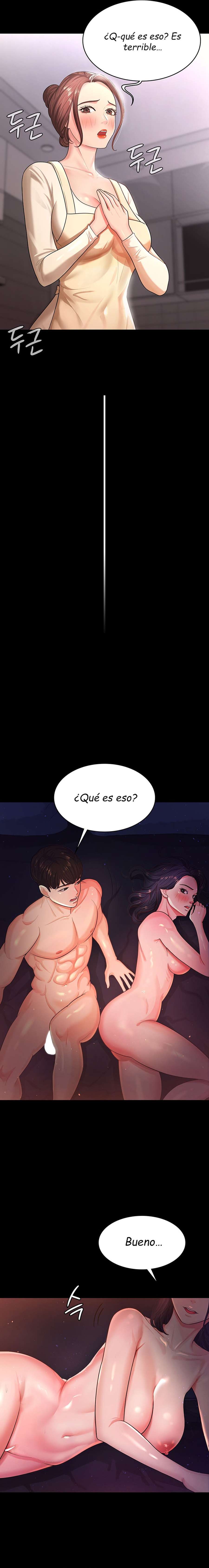 Tu esposa estaba deliciosa Capitulo 2 página 23