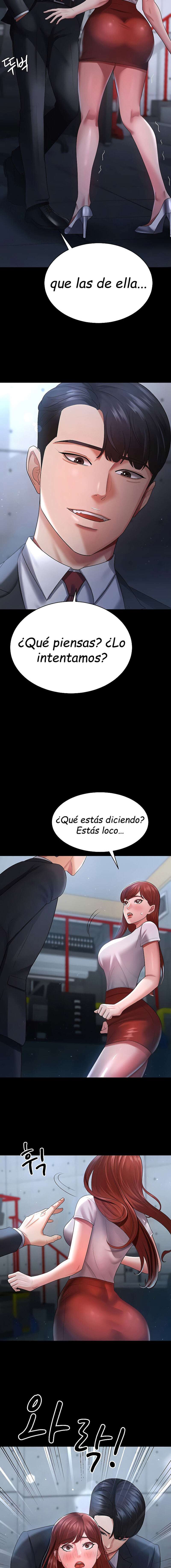 Tu esposa estaba deliciosa Capitulo 23 página 13