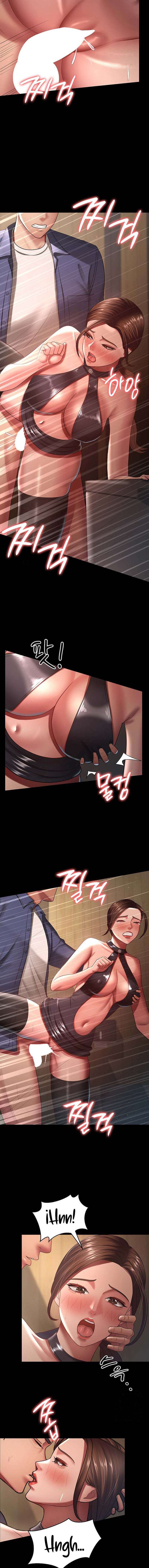 Tu esposa estaba deliciosa Capitulo 27 página 5