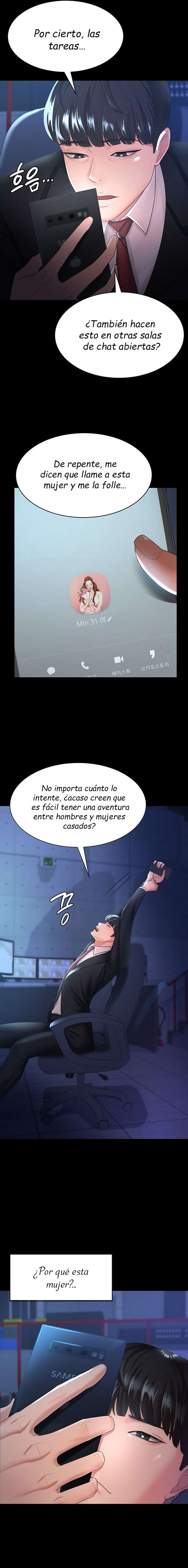 Tu esposa estaba deliciosa Capitulo 3 página 16