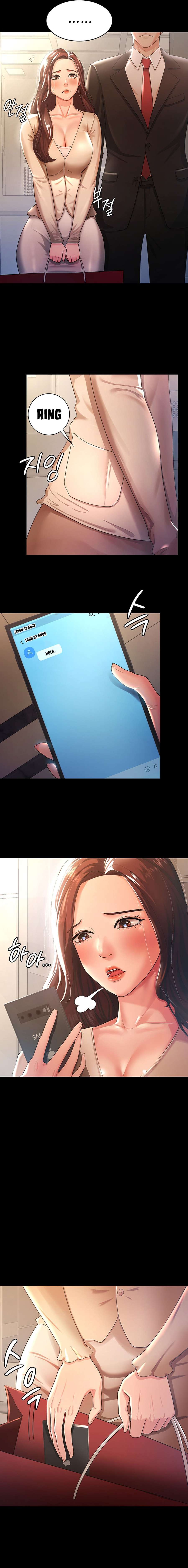 Tu esposa estaba deliciosa Capitulo 3 página 21