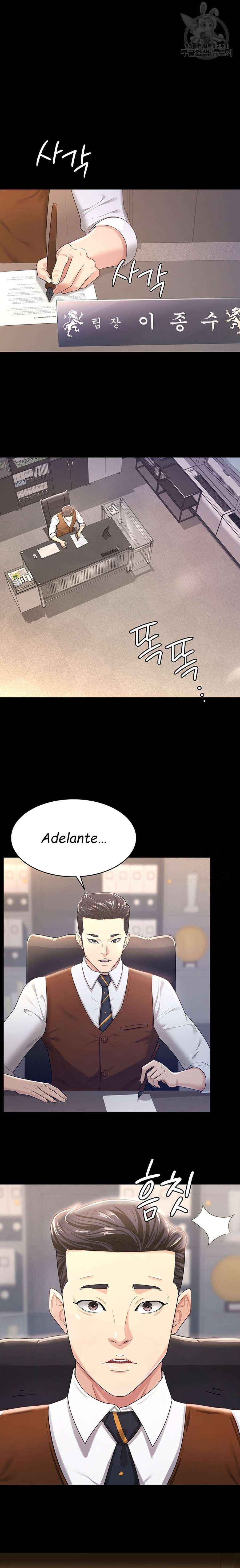 Tu esposa estaba deliciosa Capitulo 4 página 10