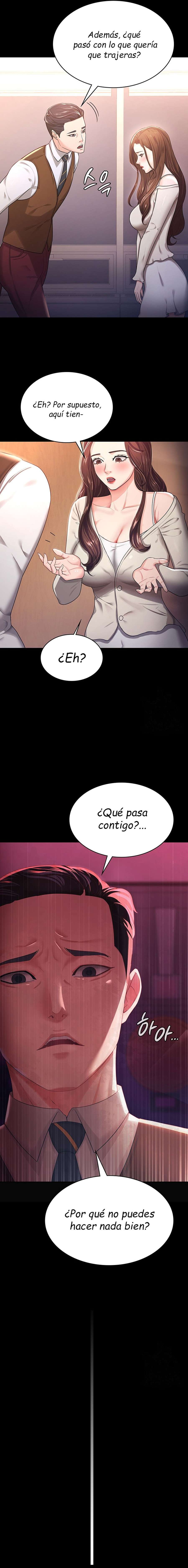 Tu esposa estaba deliciosa Capitulo 4 página 14
