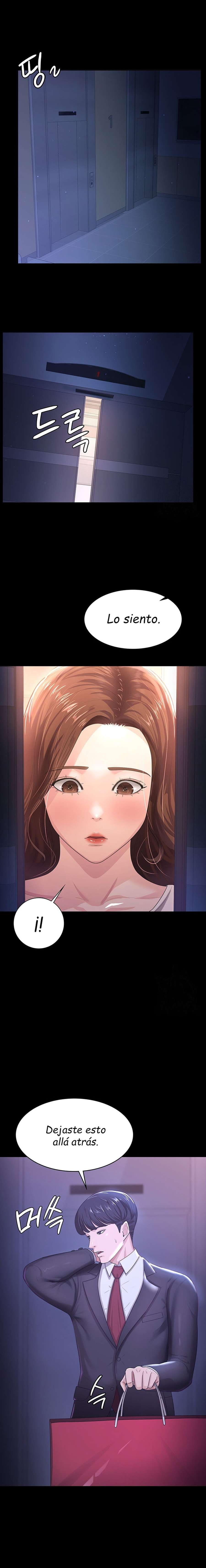 Tu esposa estaba deliciosa Capitulo 4 página 15
