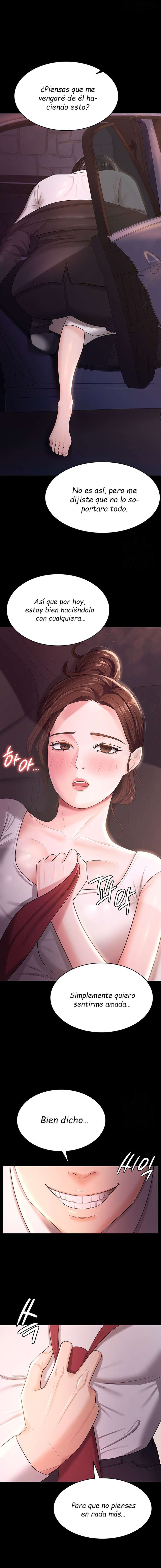 Tu esposa estaba deliciosa Capitulo 6 página 13
