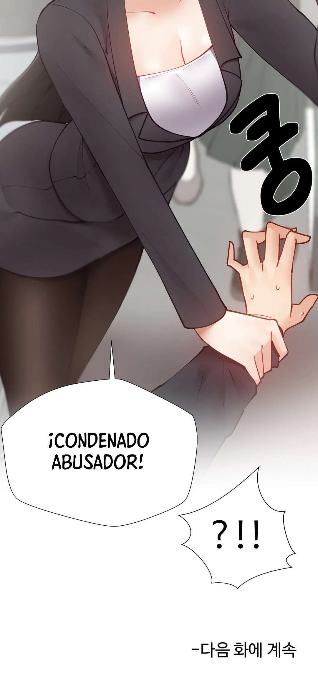 Tutorías Privadas Capitulo 22 página 25