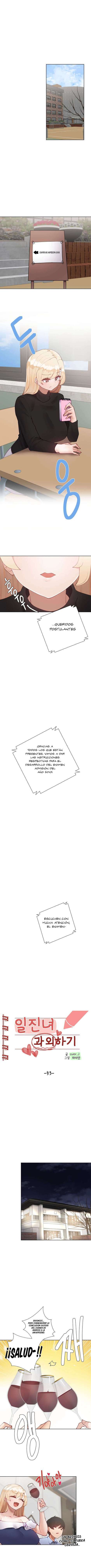 Tutorías Privadas Capitulo 53 página 2