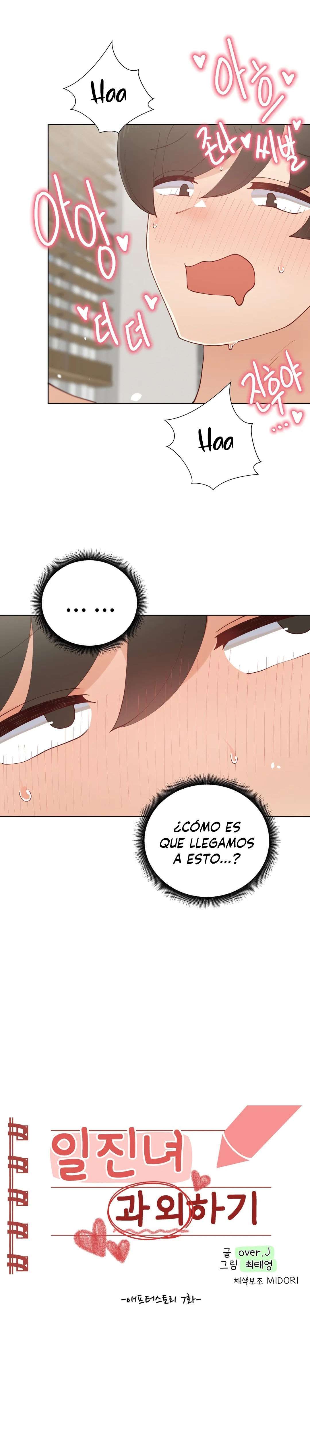 Tutorías Privadas Capitulo 64 página 4