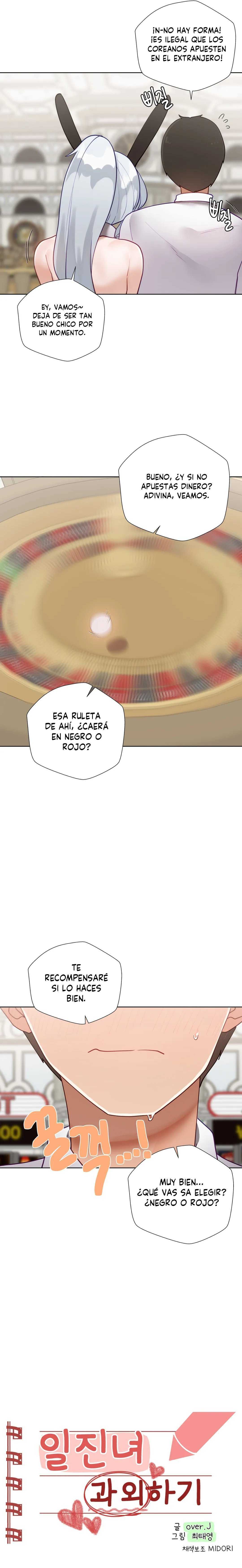 Tutorías Privadas Capitulo 72 página 3