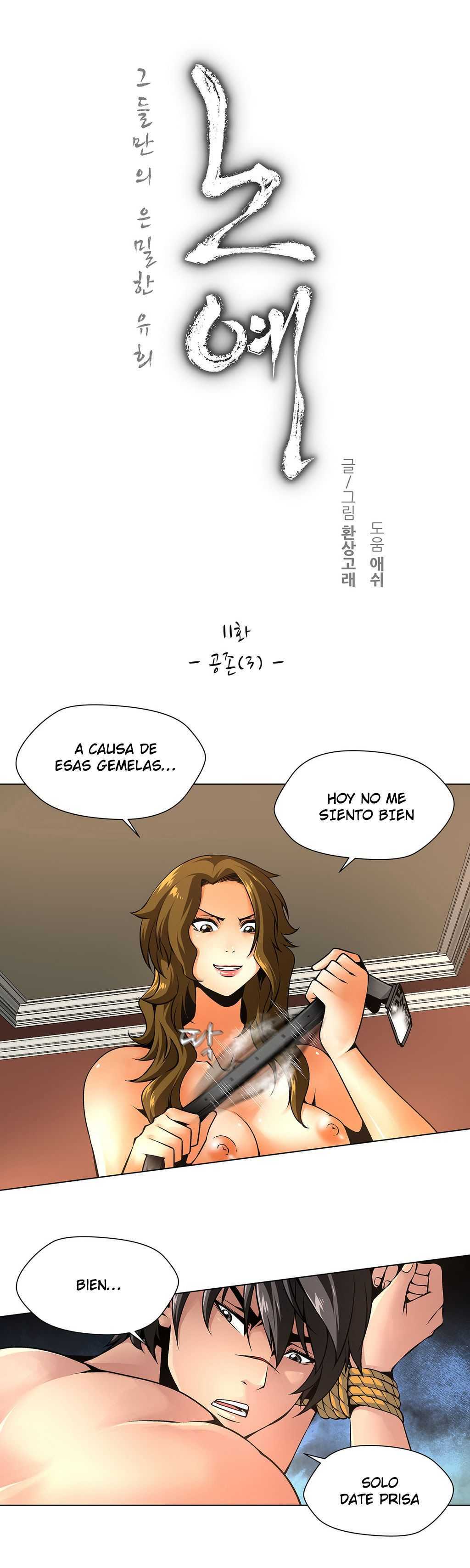 Twin Slaves Capitulo 11 página 2