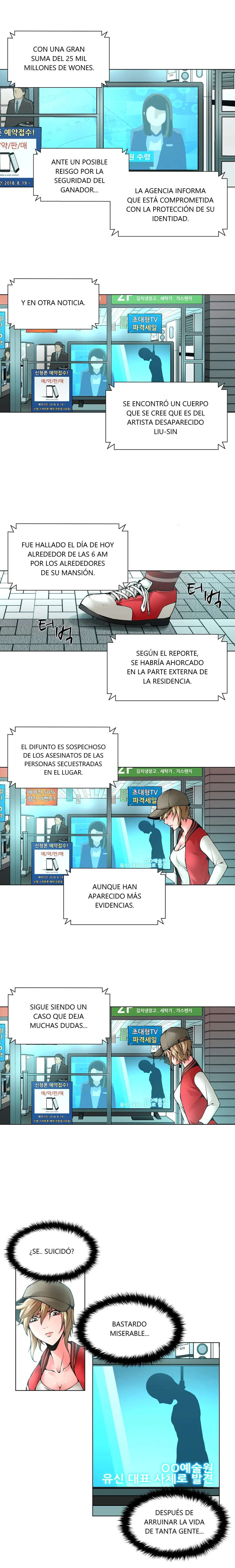 Twin Slaves Capitulo 117 página 3