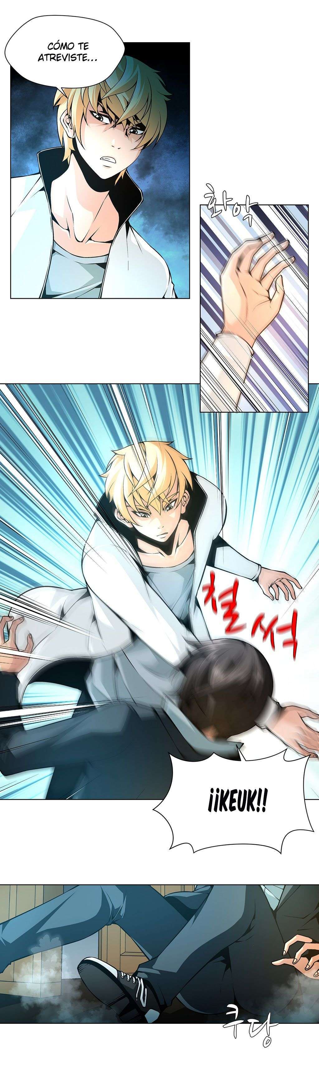 Twin Slaves Capitulo 14 página 5