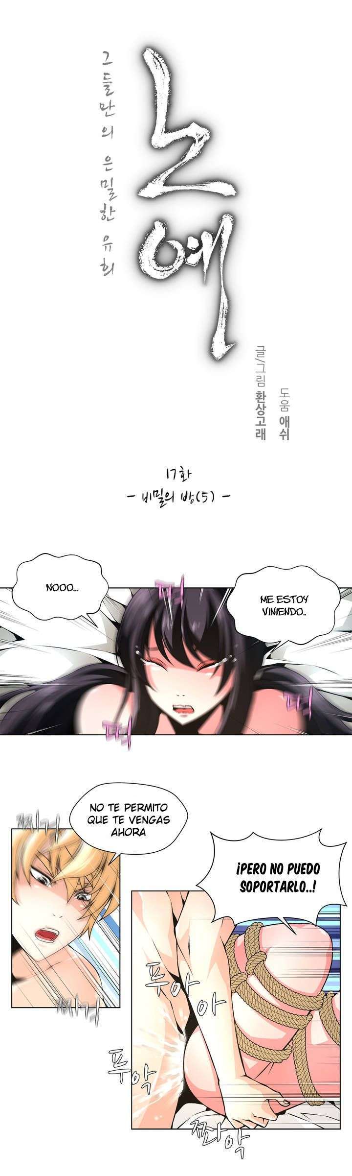 Twin Slaves Capitulo 17 página 2
