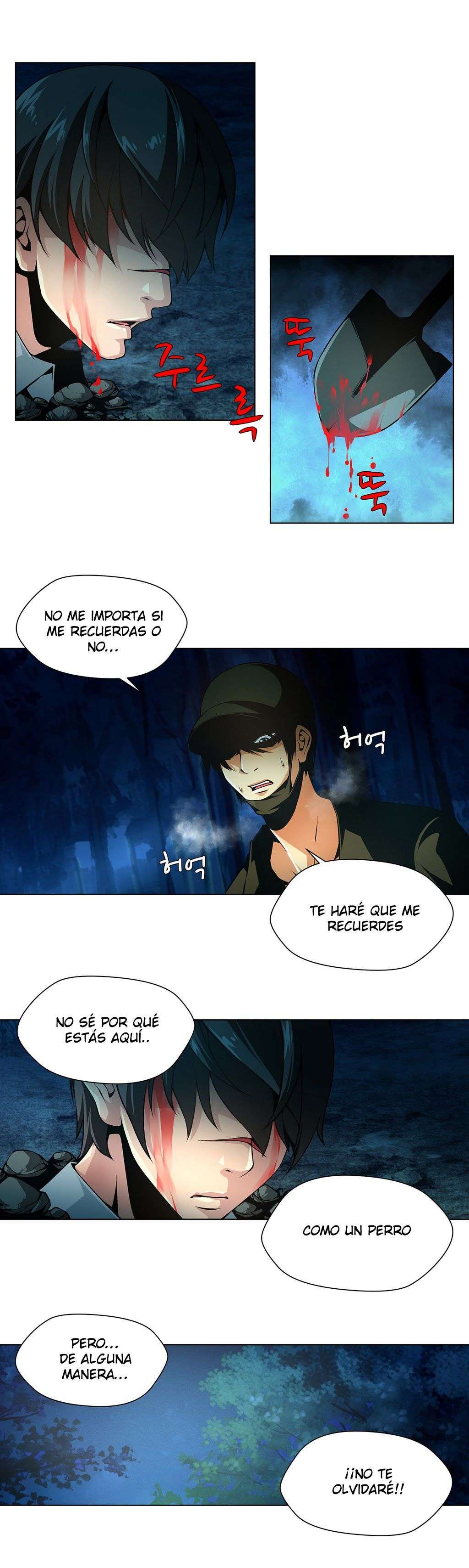 Twin Slaves Capitulo 18 página 6