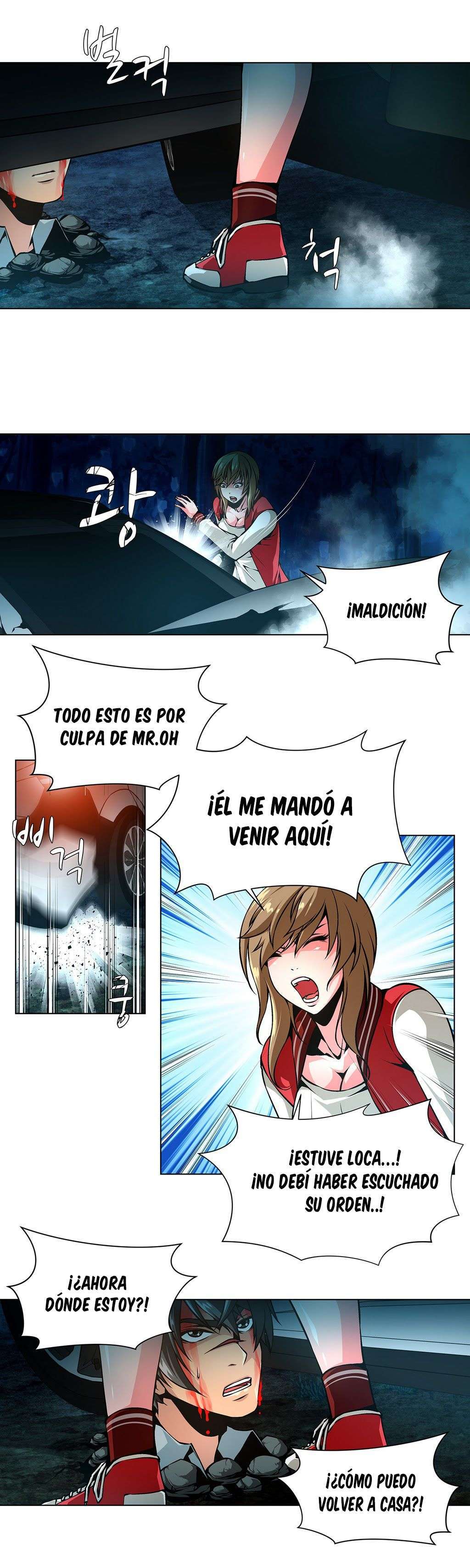 Twin Slaves Capitulo 19 página 11