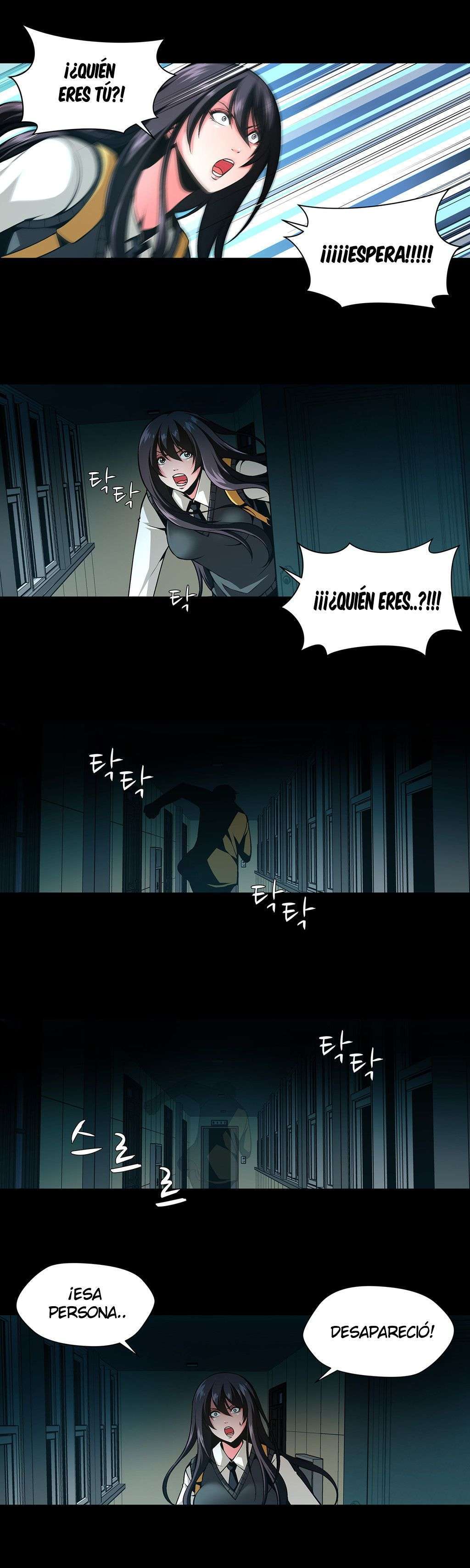 Twin Slaves Capitulo 19 página 12