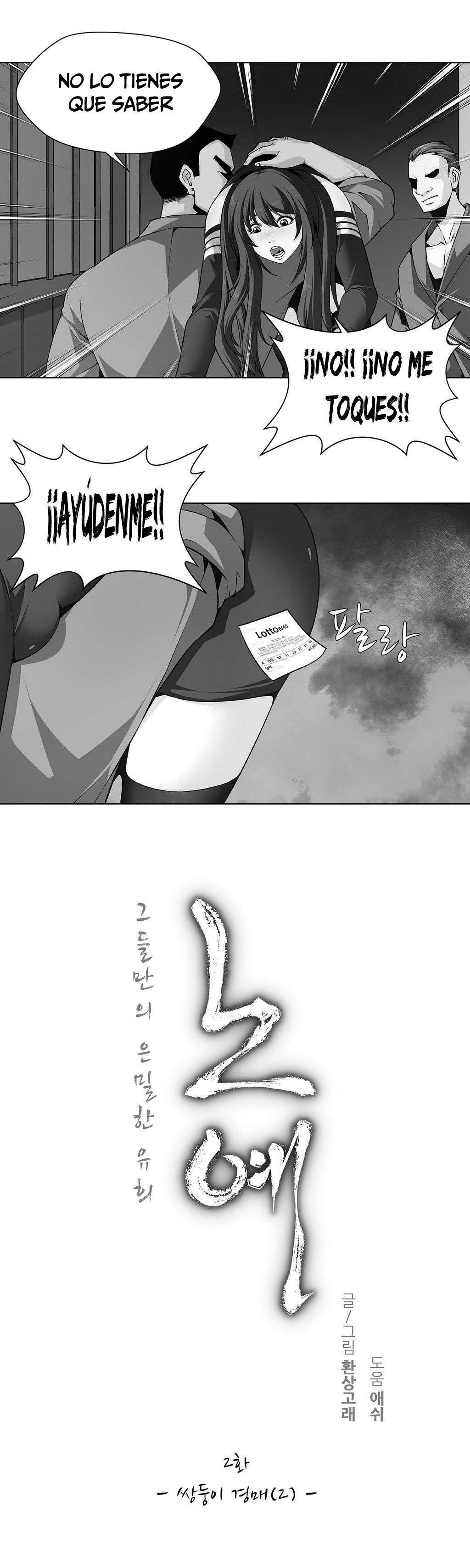 Twin Slaves Capitulo 2 página 3