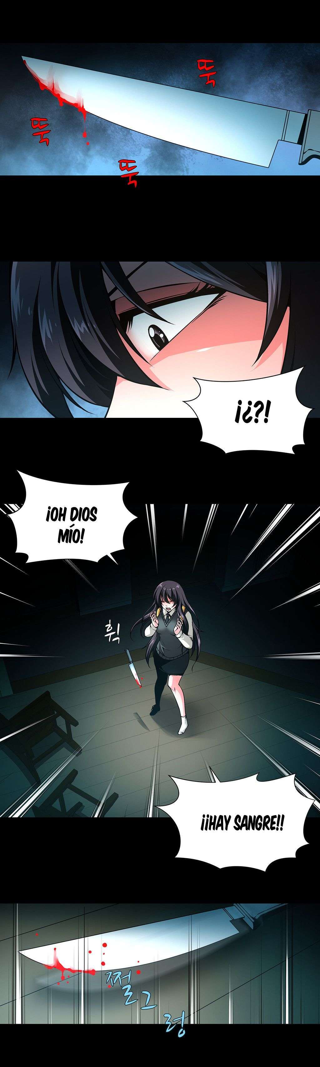 Twin Slaves Capitulo 21 página 6