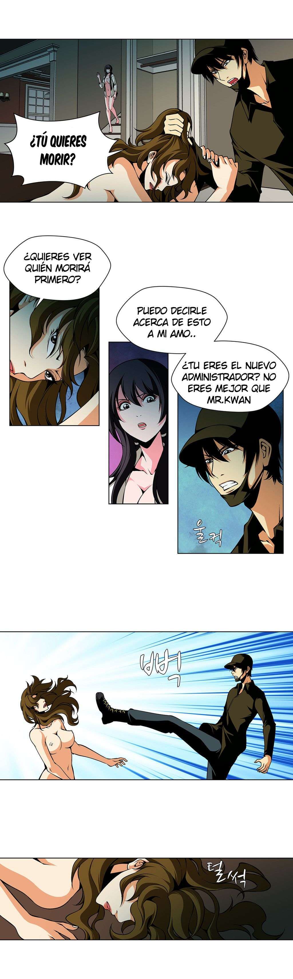Twin Slaves Capitulo 23 página 5